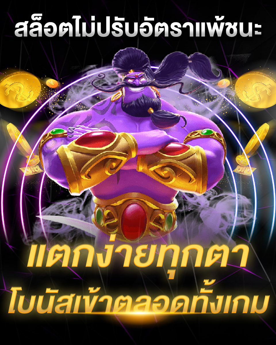บทความแนะนำ2