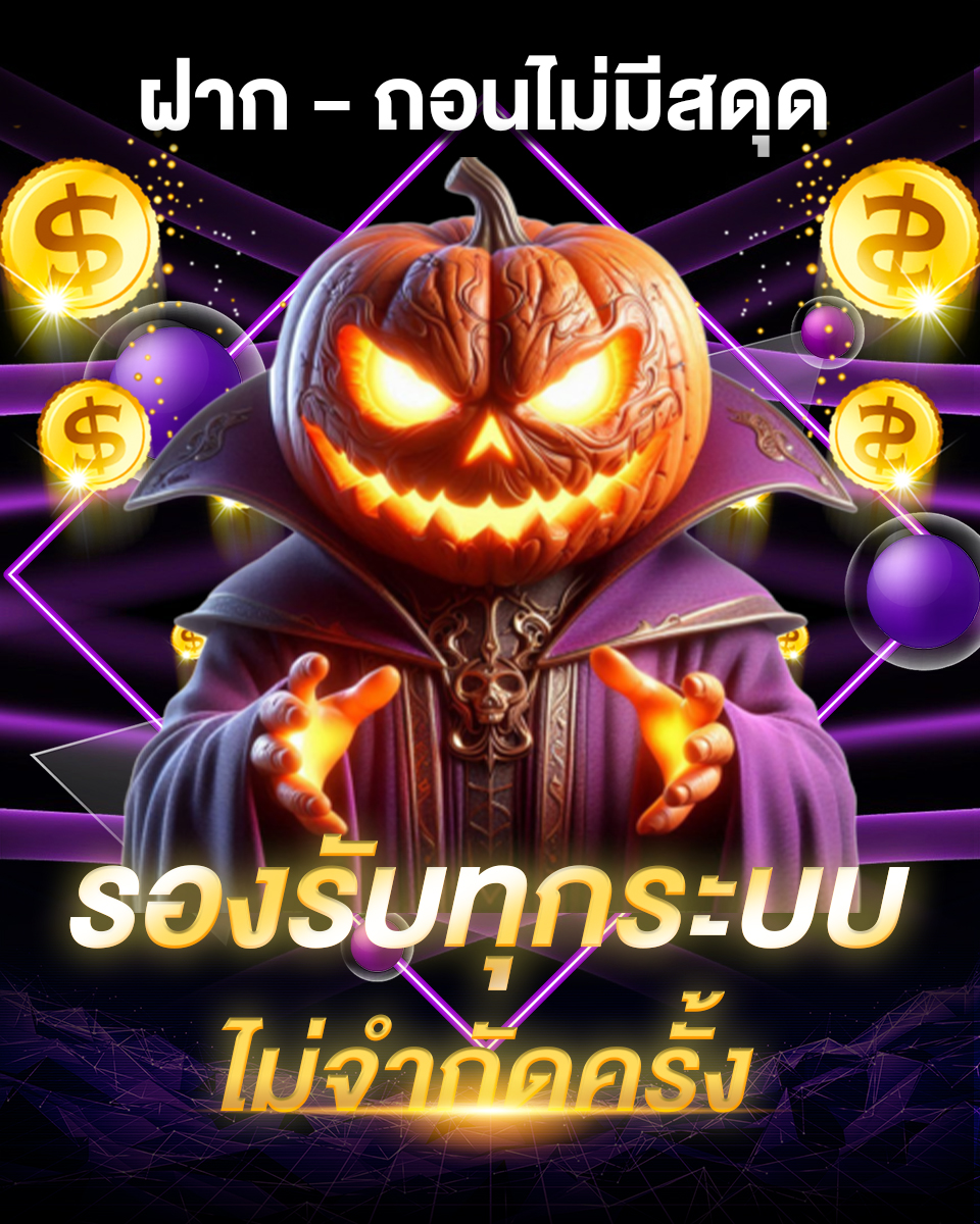 บทความแนะนำ1
